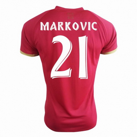 Camiseta MARKOVIC del Serbia Primera 2015-2016 baratas
