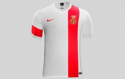 Camiseta del China Segunda 2015-2016 baratas