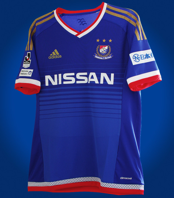 Camiseta del Yokohama F. Marinos Primera 2015-2016 baratas